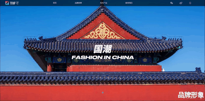 kok官方网站（中国）有限公司GIF1.gif