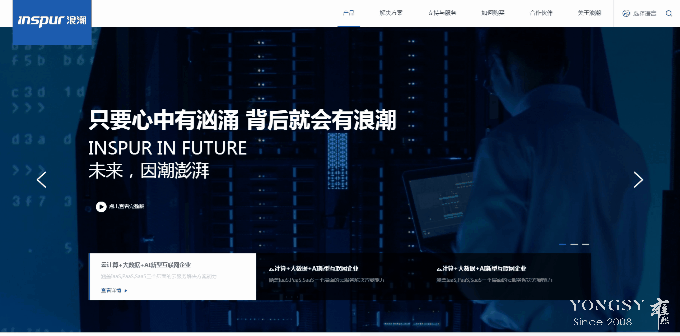 kok官方网站（中国）有限公司GIF.gif